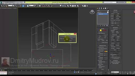 Причины отсутствия отображения ребер в 3D Max
