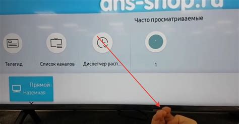 Причины проблемы "Сервер не найден" на телевизоре: