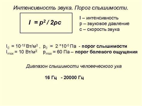 Причины равного значения