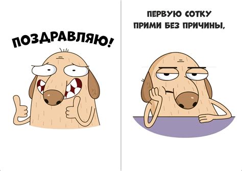 Причины скрипящих кроксов