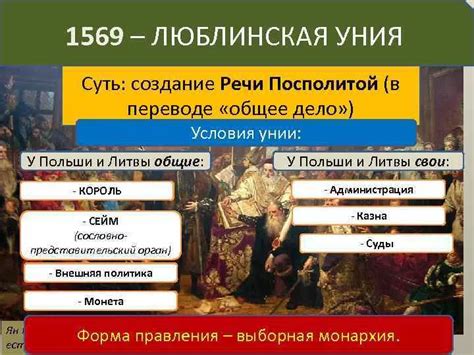 Причины смерти и их значение