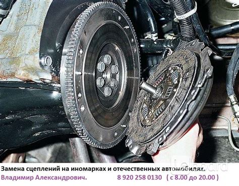 Причины сцепления лепестками