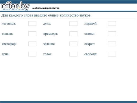 Причины увеличенного количества звуков