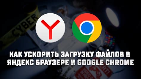 Проблема открытия PDF файлов в браузере Яндекс