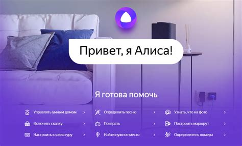 Проблема совместимости голосового поиска и телевизоров киви