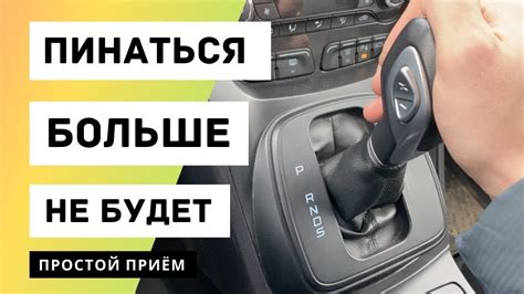 Проблема с вылетом игры при переключении радиостанций