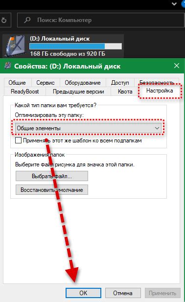 Проблема с диском: