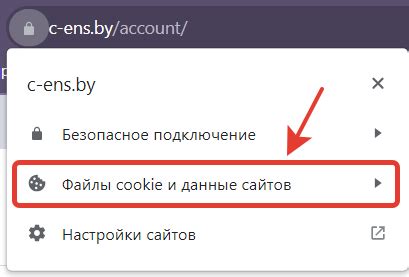 Проблема с отображением принятых подарков в ОК ленте
