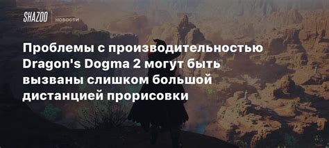 Проблемы, которые могут быть вызваны неисправным катализатором на Рено Дастер