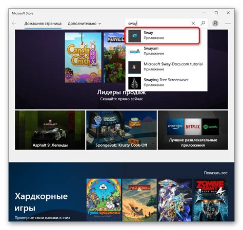 Проблемы в работе приложений и игр