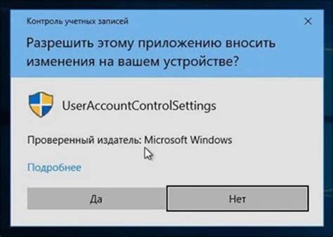 Проблемы совместимости программ