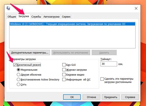 Проблемы со шрифтом и расстоянием