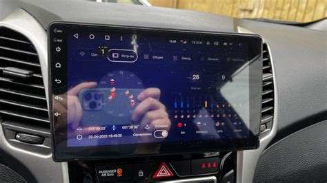 Проблемы с антенной GPS
