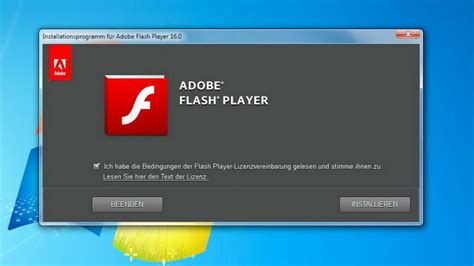 Проблемы с браузером и Adobe Flash Player