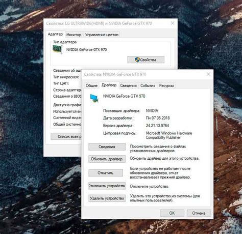Проблемы с драйверами или оборудованием компьютера