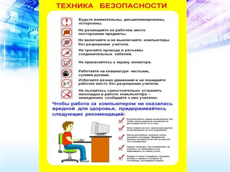 Проблемы с другими устройствами