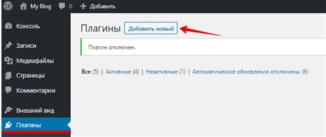Проблемы с кэшированием фавикона