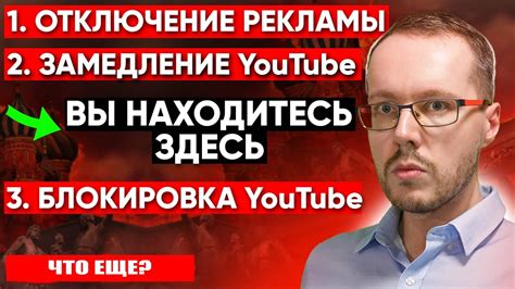 Проблемы с монетизацией