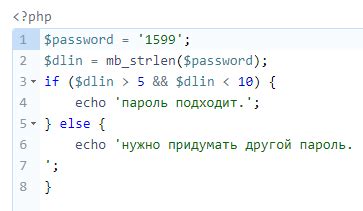 Проблемы с опечатками или регистром символов: