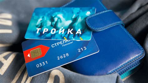 Проблемы с пополнением карты "Тройка" через Сбербанк: возможный вариант решения