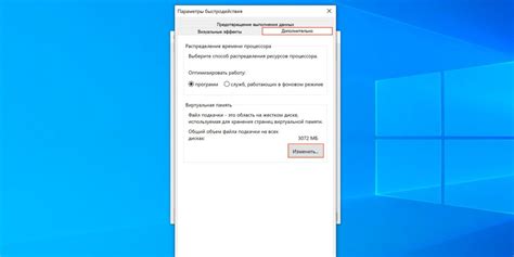 Проблемы с размером файла