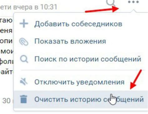 Проблемы с расширениями и плагинами