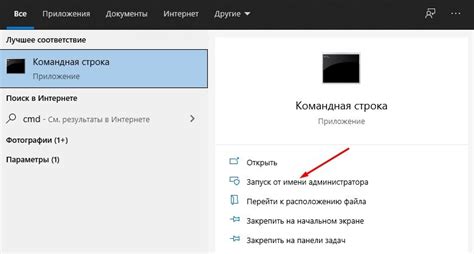 Проблемы с сетевым кабелем