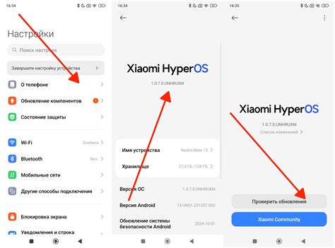 Проблемы с совместимостью между телефоном и камерой