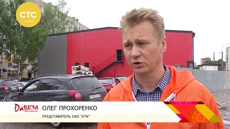 Проблемы с трубопроводами