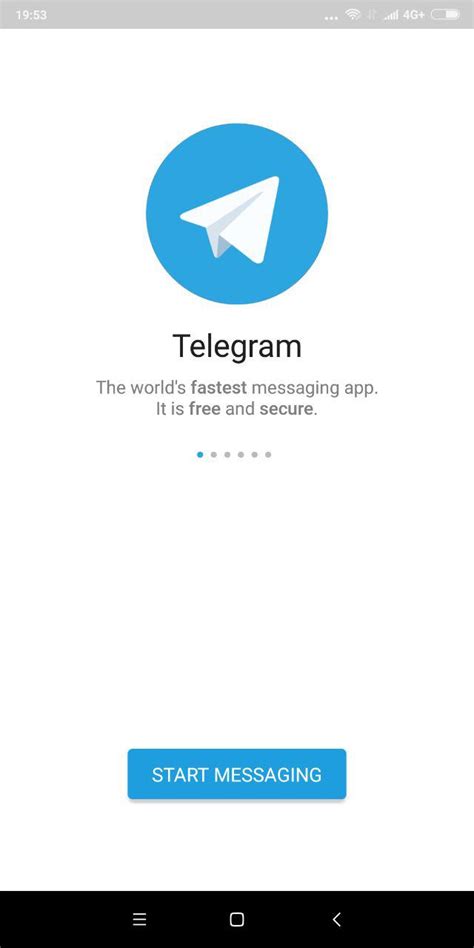 Проблемы с установкой приложения из Telegram на Android