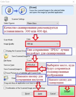Проблемы с установкой программного обеспечения