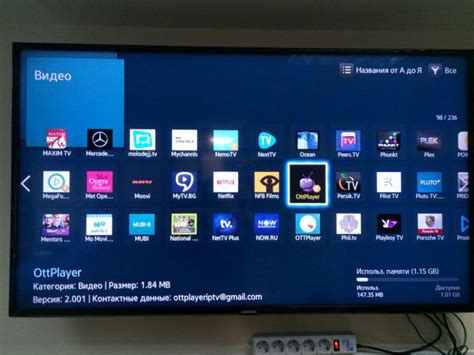 Проблемы с OTT-плеером на смарт-ТВ