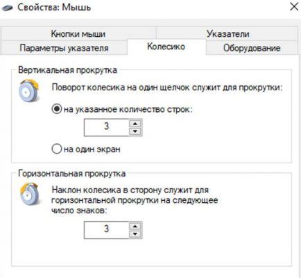 Проверка кнопки delete на работоспособность