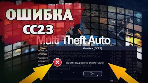 Проверка наличия необходимых настроек