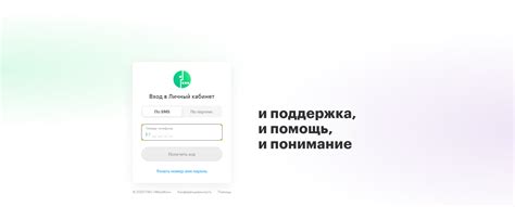 Проверьте баланс на счету: