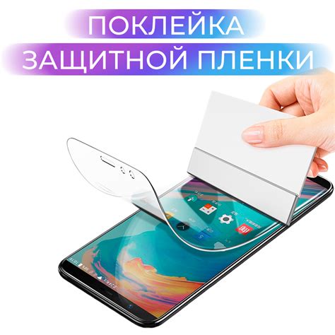Проверьте наличие защитной пленки на картридже