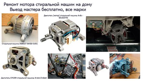 Проверьте подачу электропитания