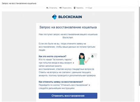 Проверьте правильность написания адреса