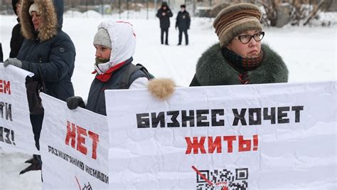Проголосовать против бойкота