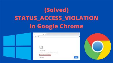 Программное обеспечение третьих сторон