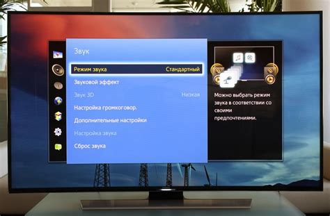 Пропал телегид на телевизоре LG - основные причины