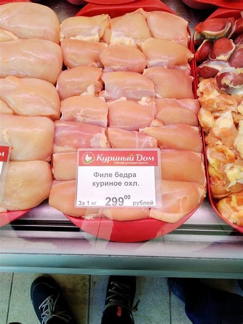 Пропорции и распределение мяса и костей в курице