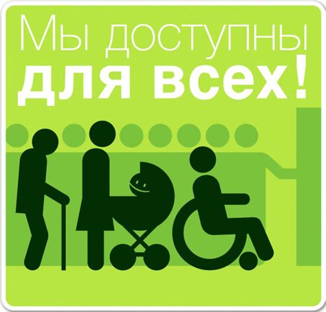 Простота и доступность богослужений