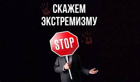 Противодействие эгоизму
