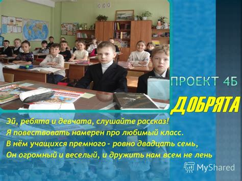 Профессиональный образ: ребята и девчата в форме должны выглядеть складно!