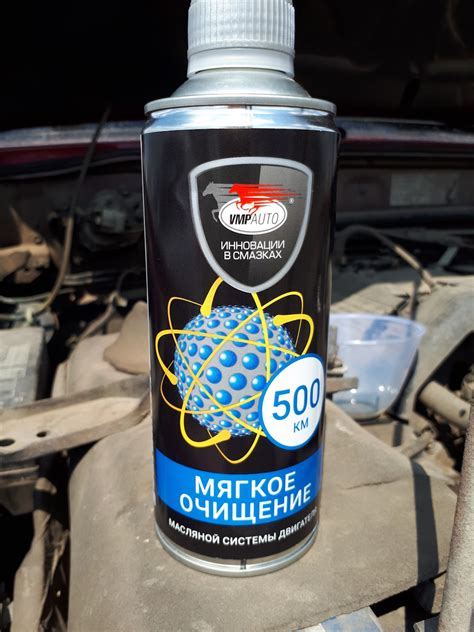 Профилактика двигателя