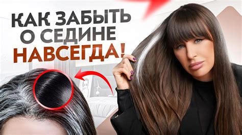 Психология касания волос у женщин