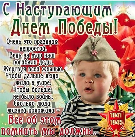 Пусть много времени прошло