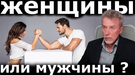 Пути восстановления доверия и укрепления отношений