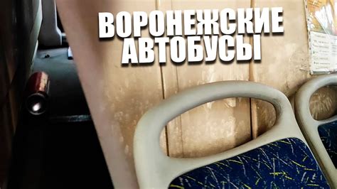 Пыль и грязь под клавишей
